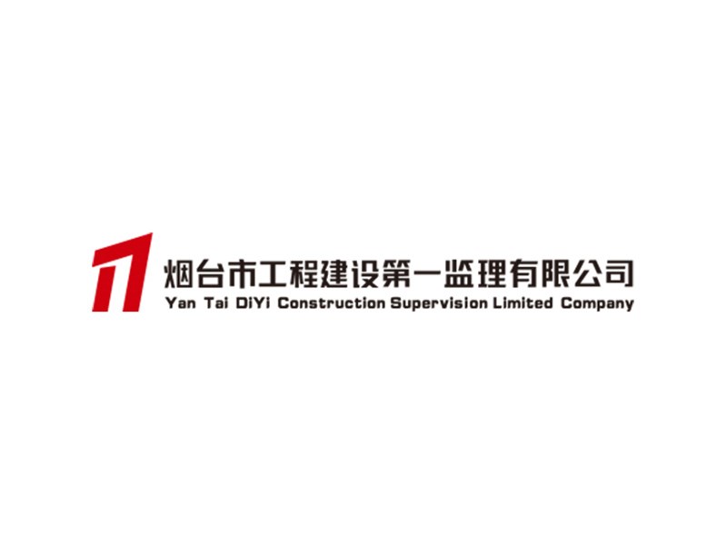總工辦通知【2023】08號(hào)關(guān)于開(kāi)展冬期施工安全生產(chǎn)專(zhuān)項(xiàng)檢查及冬施內(nèi)容備案