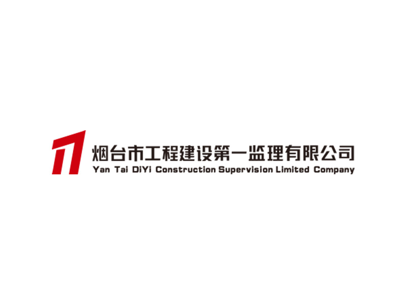 總工辦通知02關(guān)于2021年度監(jiān)理日志日記檢查獎(jiǎng)罰情況的通報(bào)